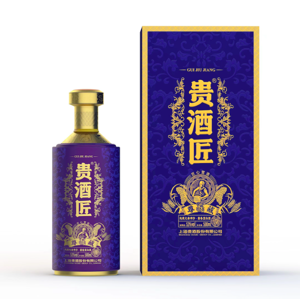 贵酒匠·尊藏酒